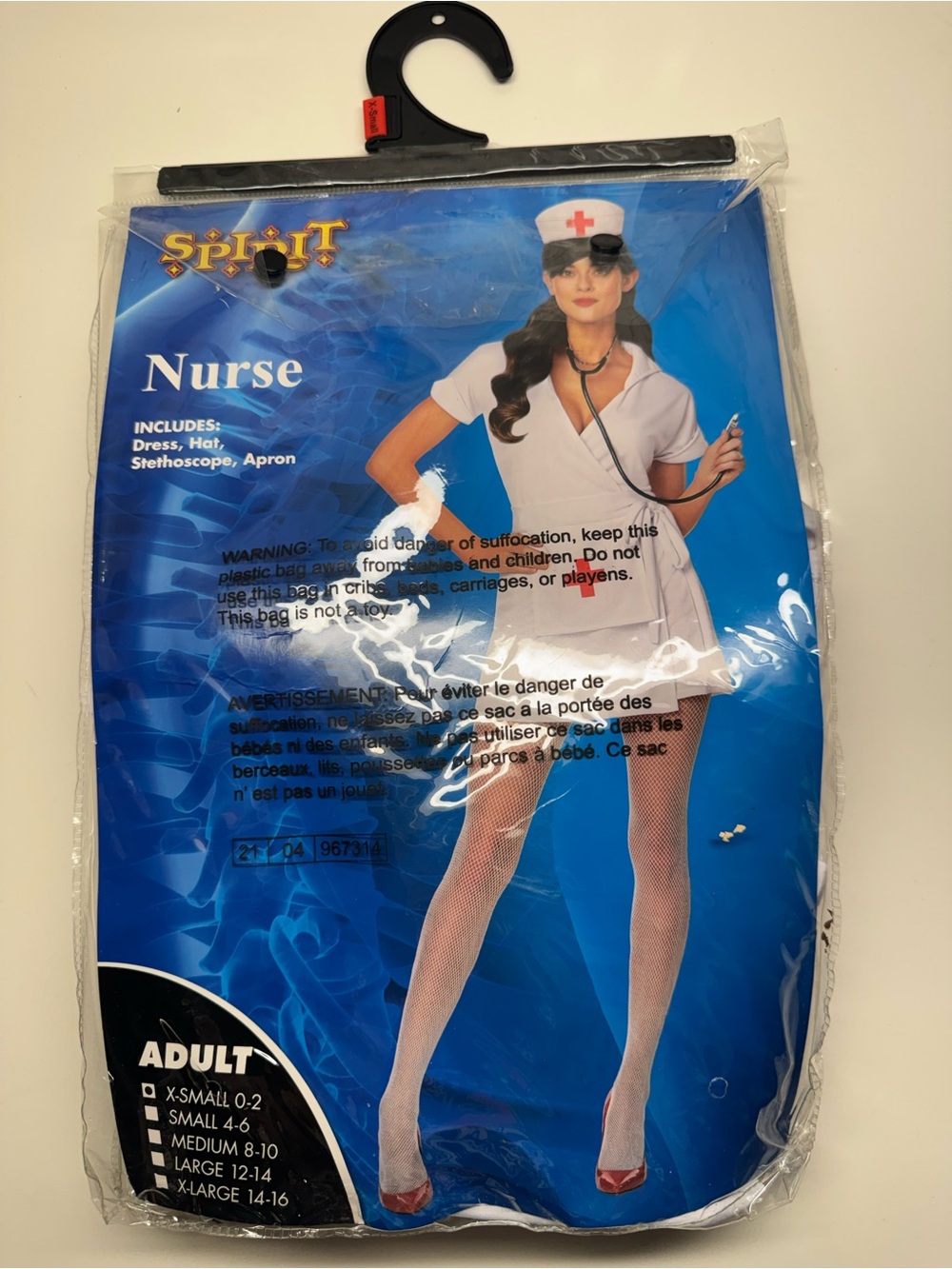 Spirit Halloween Nurse Costume everything included size xs (new)